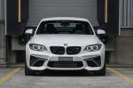 BMW M2 Coupe by dAHLer 2016 года